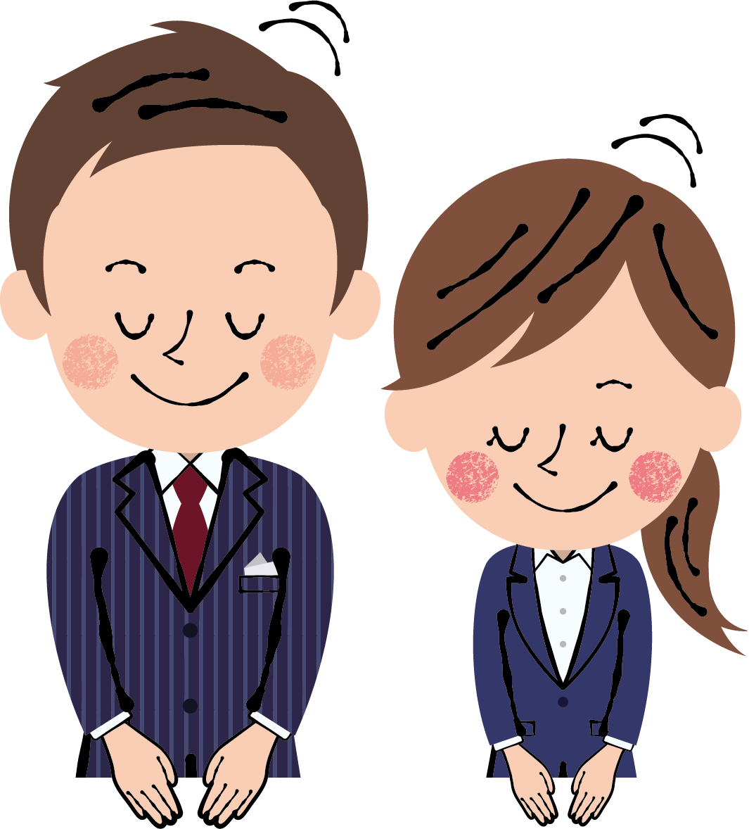 責任と真心で対応いたします